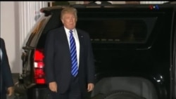 اخبار شبانگاهی