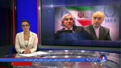 جدال کلامی رئیس سازمان انرژی اتمی ایران و وزیر انرژی آمریکا: آیا برجام در خطر است؟