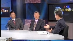 中国的软实力能否影响世界？(2)