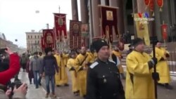 Ռուսական ուղղափառ եկեղեցին ցանկանում է ապապետականացնել Սանկտ Պետերբուրգի Ս. Իսահակ տաճարը