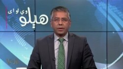 د پښتونخوا په یو شمېر سیمو کې د ترهګرۍ خلاف او د امن لپاره په لاریونونو او مظاهرو د وي او ای ډیوه خپرونه، کوربه یې رحمان بونیری دی
