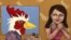 “Compromiso de pollo” de Dana Ellyn, en la exhibición “Hasta que la muerte nos separe”.