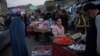 طالبان به انستیتیوت صلح امریکا: پیشرفت‌های مهم اقتصادی در افغانستان رونما شده است