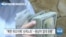 [VOA 뉴스] “미국 ‘합동 주의보’…북한 ‘마약·위조지폐’ 유통”