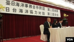 第二届台日海洋事务合作对话会议在台北举行