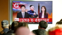 專家：北韓可能準備好部署洲際彈道導彈