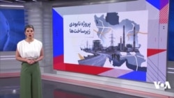 نمونه‌های تاریخی از خطای راهبری حکومت‌هایی که در آستانه سقوط بودند