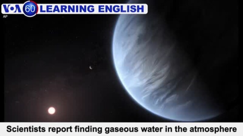 VOA60: September 12, 2019