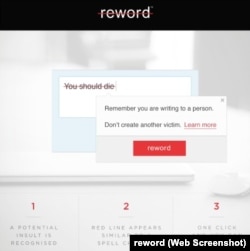 reword Chrome Extension