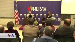 کۆڕێک لە واشنتن لە بارەی گرفتەکانی ژن لە کۆمەڵگەی کوردیدا