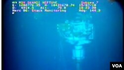 En un primer momento el domo contuvo por completo la salida libre de petróleo al océano, pero ahora investigadores aseguran que hay pequeñas filtraciones.
