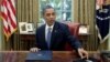 باراک اوباما «وضعیت اضطراری ملی» علیه ایران را بار دیگر تمدید کرد