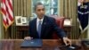 Obama ratifica emergencia por narcotráfico 