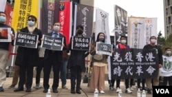  由“香港边城青年和台湾社运团体于12月30日所发起的“声援香港新闻自由、抗议极权清算《立场》”记者会。(美国之音记者顾展珑摄)