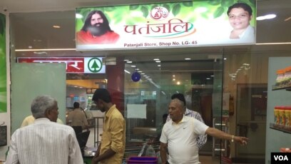 Indian Guru Builds Successful Consumer Goods Business