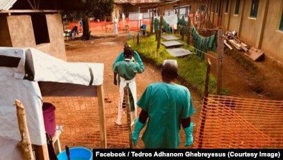 Un centre d’isolement des malades d’Ebola à Mangina, épicentre de cette nouvelle épidémie dans l'Est congolais, une zone à "haute insécurité, à Beni, Nord-Kivu, 11 août 2018. (Facebook/ Tedros Adhanom Ghebreyesus)