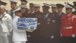 اخبار شامگاهی