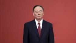 VOA连线(邓聿文)：中纪委八中全会提前召开，反常？