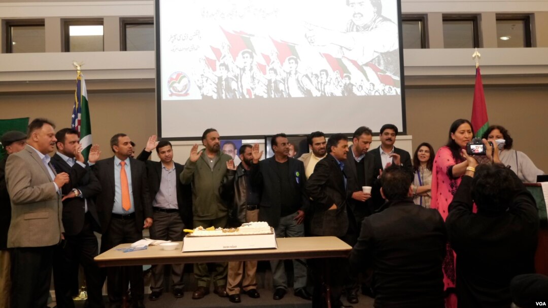 MQM Foundation day 