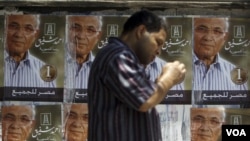 Posteri predsedničkog kandidata Ahmeda Šafika pred izbore ovog vikenda