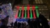 Suasana di depan Bursa Efek New York di Distrik Keuangan New York, Selasa, 10 Desember 2024. (Peter Morgan/AP)