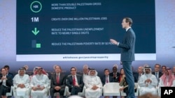 White House senior adviser Jared Kushner speaks during the opening session of the "Peace to Prosperity" workshop in Manama, Bahrain, June 25, 2019. 