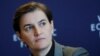 Premijerka Srbije Ana Brnabić kaže da Srbija neće uvoditi recipročne mere Crnoj Gori