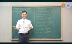 FILE: A teacher commends an online class on Mathematics for grade 12th high school students. (Video Grab)