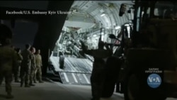 Студія Вашингтон. Яка військова допомога США вже вирушила в Україну?