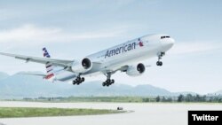 美国航空被指有种族歧视行为