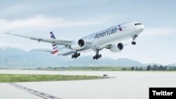 American Airlines compra acciones en China Southern Airlines.