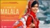 ’ہی نیمڈ می ملالہ‘ کا آسکر ایوارڈ کے لیے نامزد ہونے کا امکان