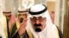Saudi King to Visit Egypt's Sissi on Friday