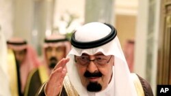 Nyakwigendera umwami wa Arabia Saudite, Abdullah