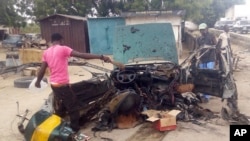 아프리카 나이지리아 북동부 보르노주 주도 마이두구리에서 12일 폭탄 테러가 발생했다.