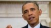 Obama to Hold Formal News Conference Friday