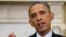 President Barack Obama speaks to the media at the White House, Aug. 1, 2013. 