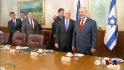 Xalqaro hayot - 24-yanvar, 2018-yil