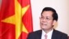 ​Việt Nam bổ nhiệm đại sứ mới tại Hoa Kỳ