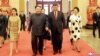 Kim Jong Un's China Visit May Be Start of His World Travels