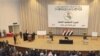 Parlemen Irak Sepakati Ganti Rugi 400 Juta Dolar bagi Warga Amerika