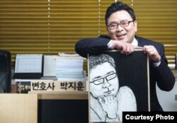 韩国DIDIMDOL律师事务所律师朴智壎( 朴智壎提供)