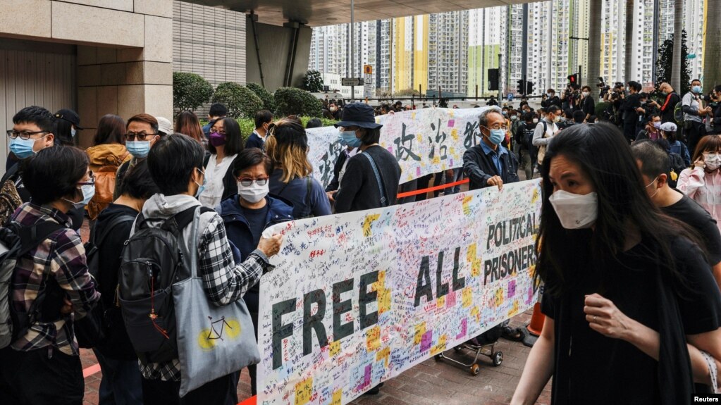 中国女性权益观察：隔夜立即被提堂 香港47名泛民人士被控“串谋颠覆国家政权