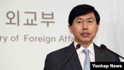 19일 서울 외교부 청사에서 조준혁 한국 외교부 대변인이 정례브리핑을 하고 있다. 