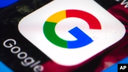 Logo kompanije "Google"