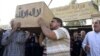 عراق: بم دھماکوں میں 15 افراد ہلاک