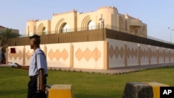 FILE - A general view of the Taliban office in Doha, Qatar. Afghan and Taliban officials will hold two days of "reconciliation" talks in Qatar, the Gulf nation's state news agency reported, May 2, 2015. 