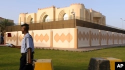 FILE - A general view of the Taliban office in Doha, Qatar. Afghan and Taliban officials will hold two days of "reconciliation" talks in Qatar, the Gulf nation's state news agency reported, May 2, 2015. 