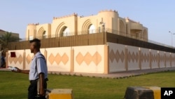 FILE - A general view of the Taliban office in Doha, Qatar. 
