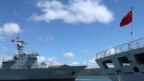 Hai tàu hải quân của Quân đội Nhân dân Trung Quốc tại căn cứ quân sự chung Chân Châu Cảng Hickam ở Hawaii của Mỹ để tham dự cuộc tập trận quân sự đa phương RIMPAC năm 2014. Quân đội Mỹ và Trung Quốc sẽ đồng tổ chức một sự kiện giao lưu y tế cho quân đội của các nước trong khu vực vào tháng 9 này.